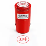 Ảnh 2