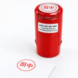 Ảnh 6